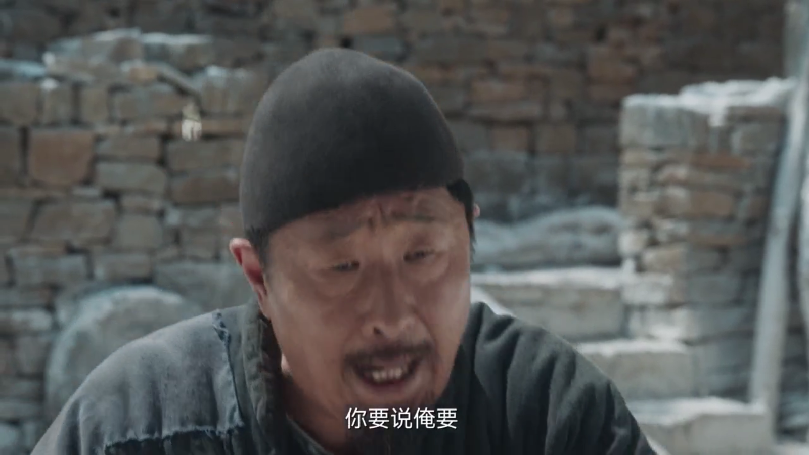 骚零TV电视版 截图3