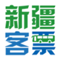 新疆客票app v1.0.9