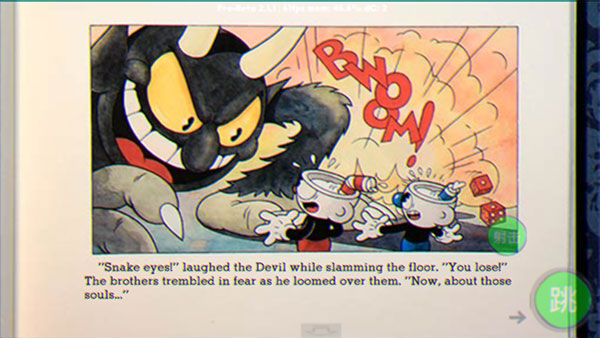 茶杯头正版免费下载 截图2