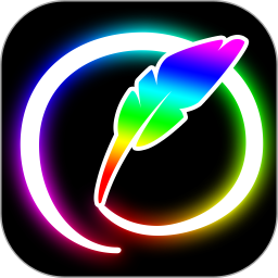 彩虹艺术签名软件  v1.1.94