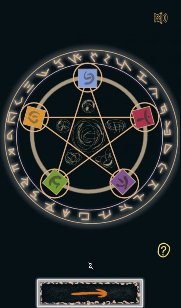 魔法一笔画 截图3