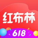 红布林购物app  v3.10.6