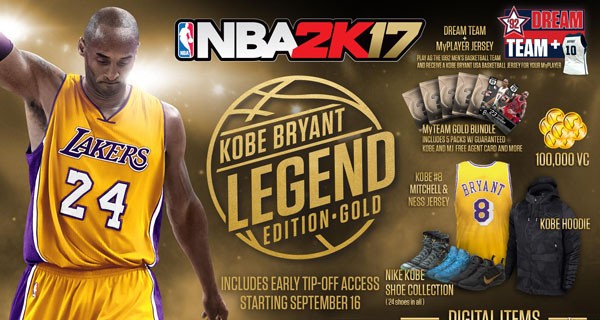 nba2k17手机版 截图2