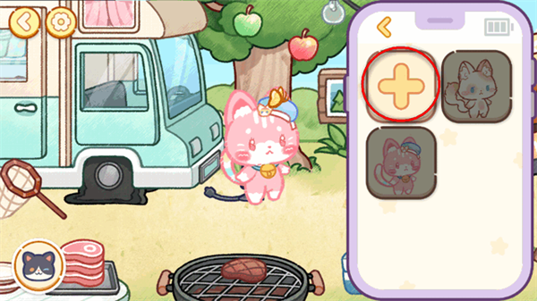 旅猫世界小镇生活彩蛋无广告 截图5