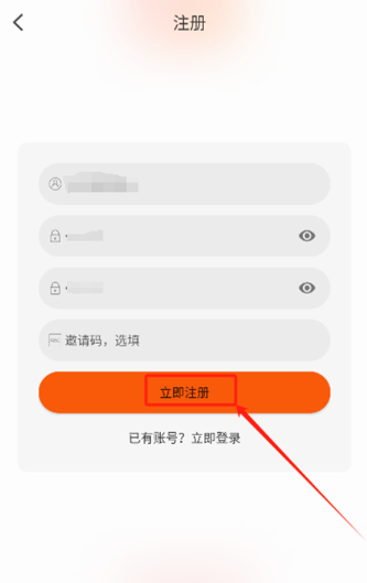 火猫影视app官方