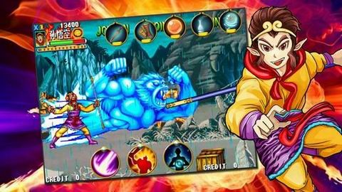 西游释厄传单机版 截图3