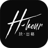 H-hour出格（旅行软件）  v1.2