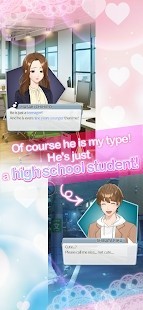 小男友的甜蜜威胁 截图3