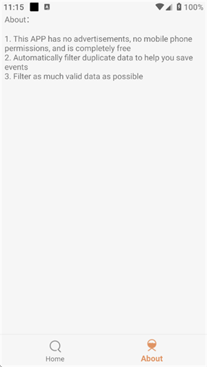 飞土搜纯净版 截图2