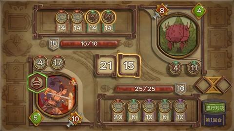 无尽之路解锁版