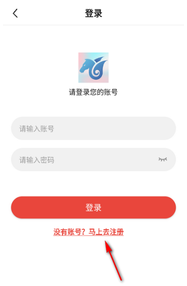 神马剧场app免费版 截图4