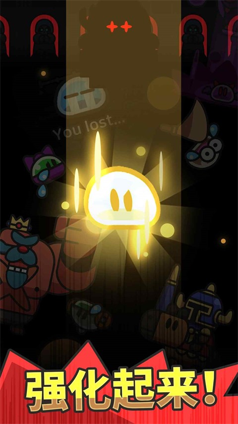 史莱姆大冒险内置菜单版