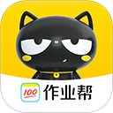 作业帮喵喵机app  v7.53.40