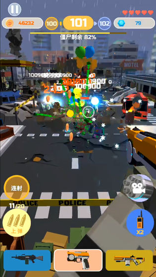 僵尸射手最新版