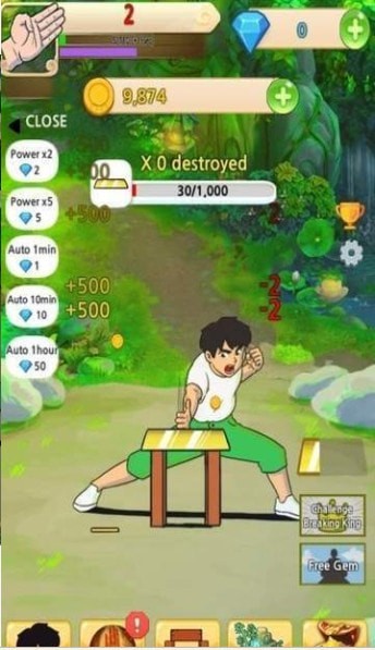 劈砖模拟器中文版 截图1