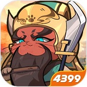 全能斗士游戏最新版