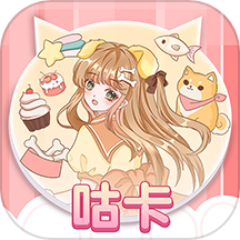 咕卡APP免费版  v1.0.9