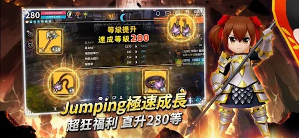 月光雕刻师最新版 截图1