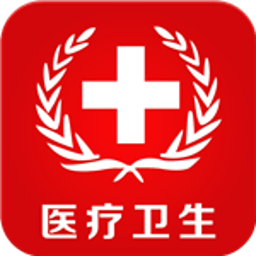山西医疗卫生平台app v2.2.55.13   v2.2.55.13 安卓版