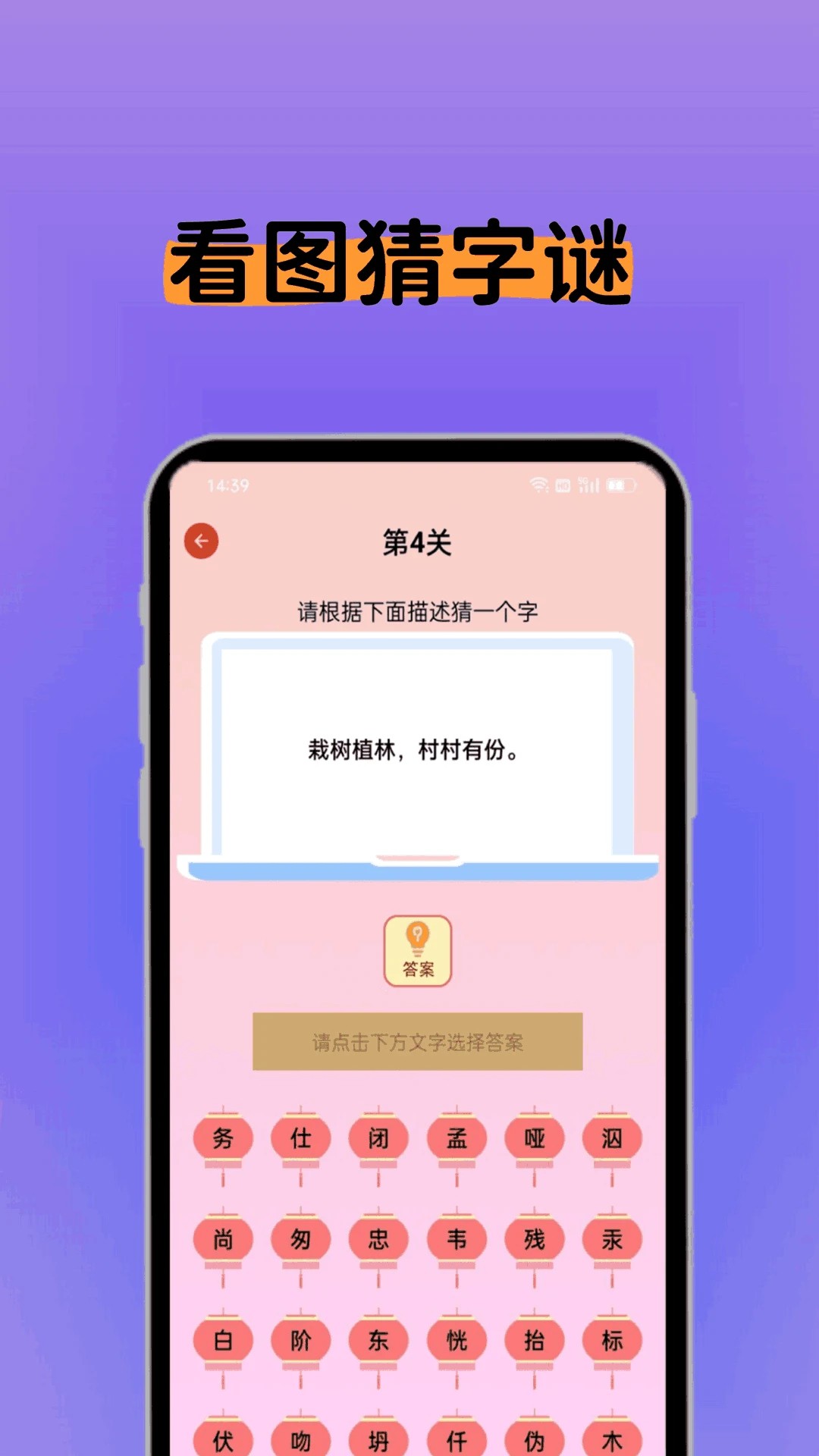 书书猫app官方下载