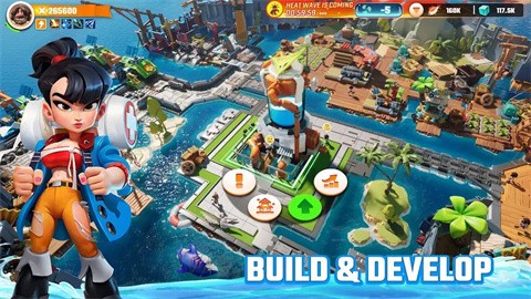 海洋新纪元游戏 截图4