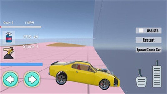 wdrive车祸模拟单机版 截图2