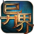 异界大陆游戏  v1.9