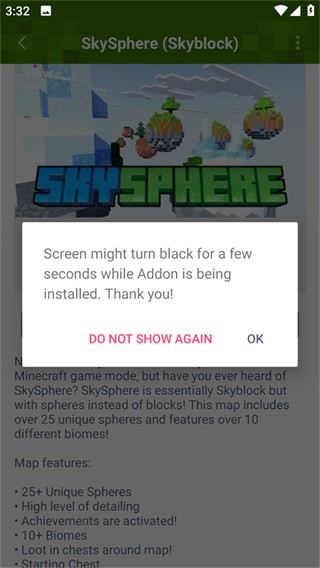 addons制作器中文版 截图6