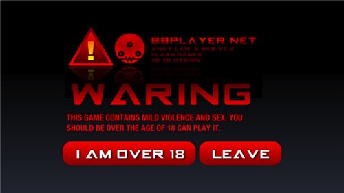 闪客快打7重制版 截图2