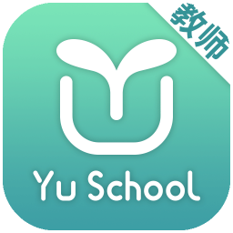 御学堂app v2.0.1
