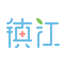 健康镇江app 1.16.00