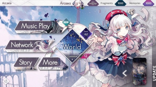 Arcaea 截图3