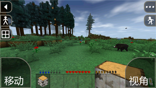 生存战争2野人岛最终汉化版