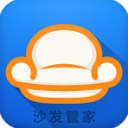 沙发管家 定制版下载