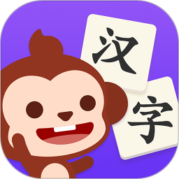 多多学汉字app v1.3.07