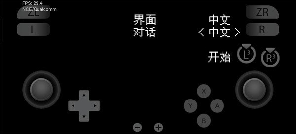 石河伦吾的朋友们手游