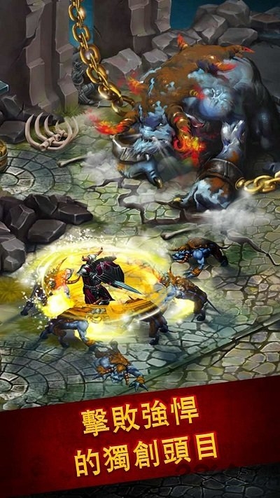 英雄公会幻想游戏