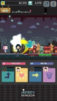 无限地牢手游 截图3