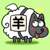 羊了个羊无限道具  v1.0 