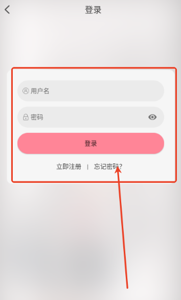 GA动漫免费版 截图6