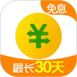 360借条app  v1.11.80