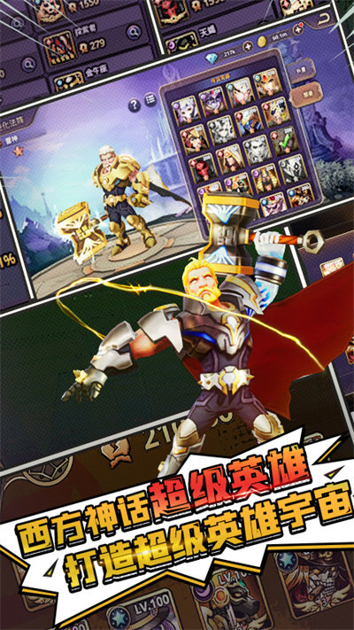 塔防纪元折扣版