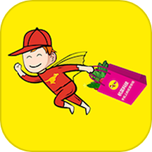 接单神器app
