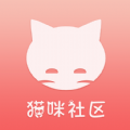 猫咪生活社区  v1.4.28