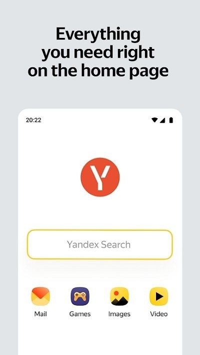 俄罗斯搜索yandex 截图1