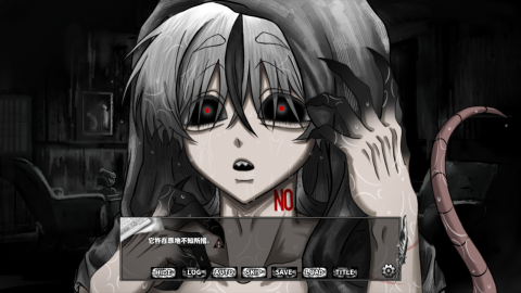 啮齿动物游戏手机直装版 截图3