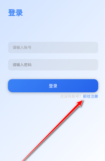 阿蒙游戏盒官方版 截图8