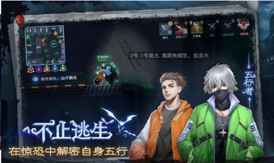 奇门小镇最新版 截图2