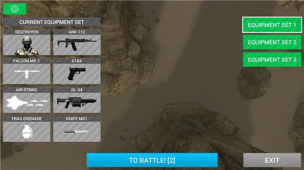 地球保护小队无敌版 截图2