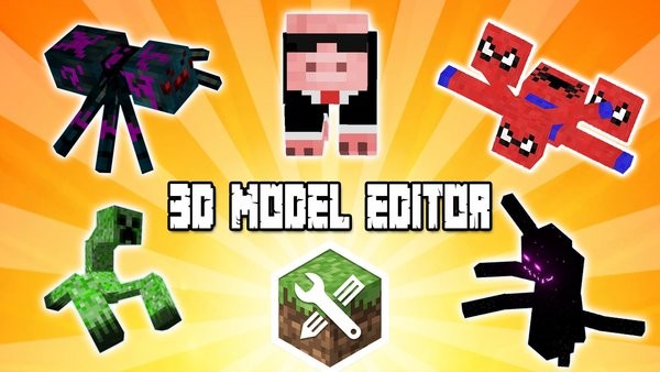 addons最新版本2025 v1.8.0 安卓中文版 截图1